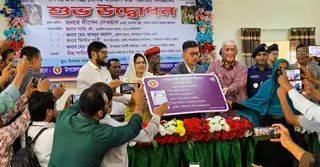 বান্দরবানে প্রথম ধাপে ফ্যামিলি কার্ড পেল ১০৯৭ পরিবার